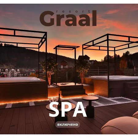 Graal 3* 부코벨